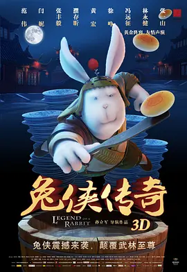 国产日韩精品欧美一区