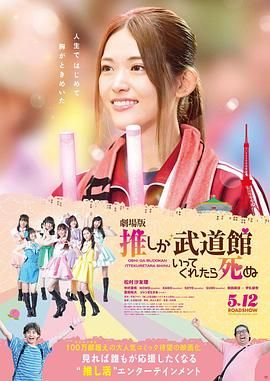 手机看片日韩日韩