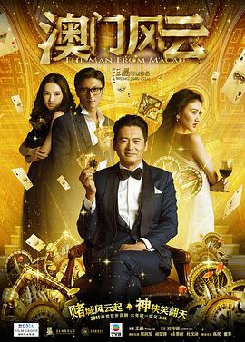 欧美一级第一免费高清
