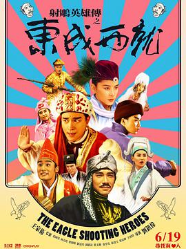 午夜时刻免费观看