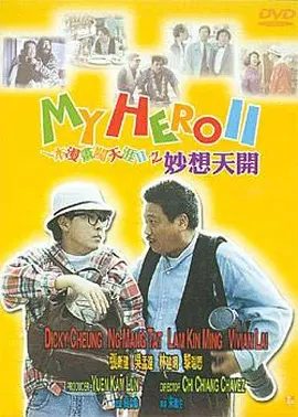 青青草原国产在线观看