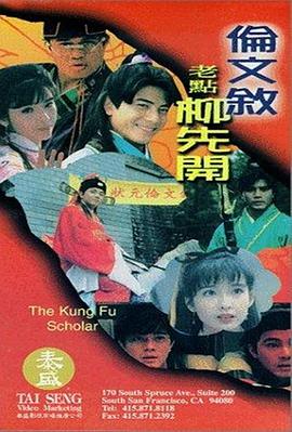 喜欢男人舔下面