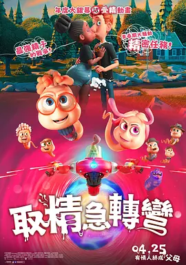 草莓视频网站