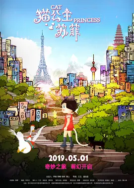 mm131改名尤果圈图片