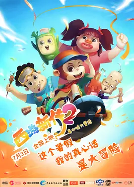 国内精品久久久久精品不卡