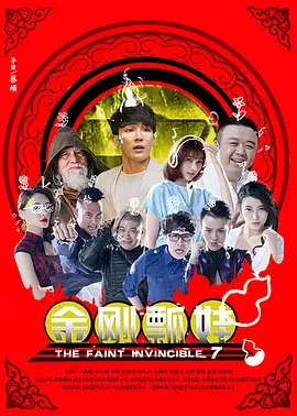 在线国产欧美