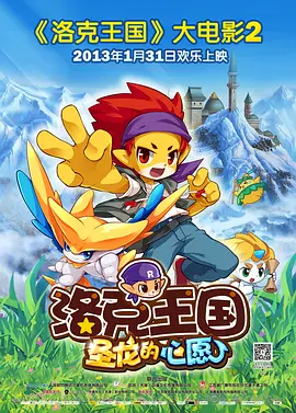 久久精品国产亚洲综合色