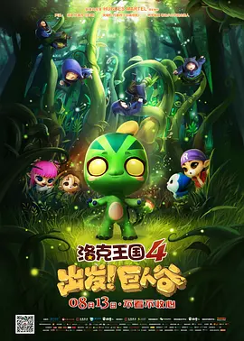 国产精品嫩草影院永久一