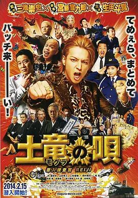 日本三区三区三区二区二区二区高清在线