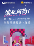 精品卡一卡卡2卡3网站