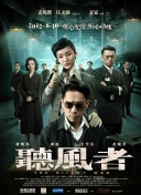 国产不卡视频一区二区三区