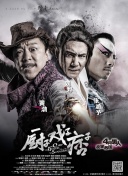 亚洲一本通