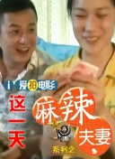 国产污片在线观看