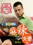 日韩久久成人