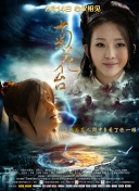 国产伪娘