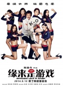 中文1区
