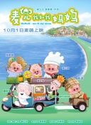 一级色视频