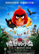 亚洲欧美激情精品一区二区