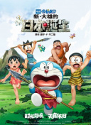 国产在线观看精品
