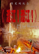 华人黄网大全