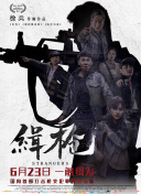 中文字幕第一页亚洲