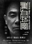 性交培训