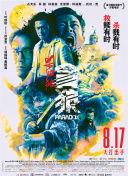 m3u8格式视频