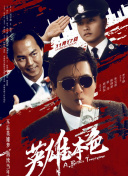 www.午夜视频
