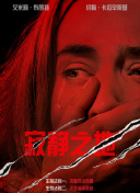日韩女优一区二区三区
