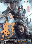 中文精品久久久久中文