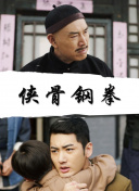韩国嫂子