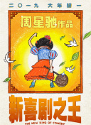 林太一的所有作品