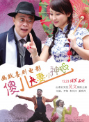 青青草公开视频播放