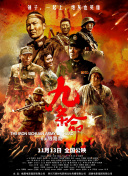 免费看片aⅴ免费大片