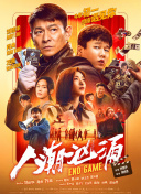 日韩免费视频一区二区