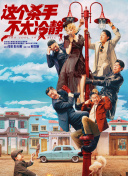姐妹的诱惑