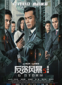 女朋友的泳衣