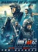 色综合97天天综合网