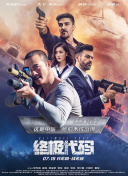 麻豆video