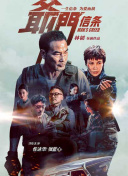 裸体模特