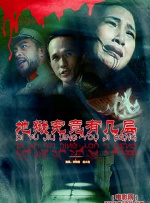 理论亚洲区美一区二区三区