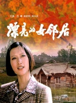 一卡二卡三卡在线视频