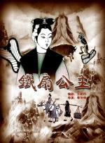 中文国产成人精品久久久