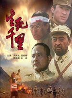 亚洲国产精品不卡毛片a在线