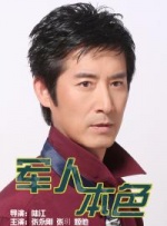 日韩欧美一区二区三区