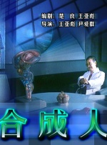 美女制服丝袜一区二区三区