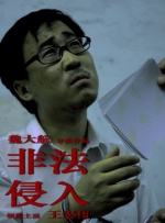 久久综合久久综合九色