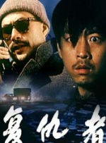 亚洲福利久久