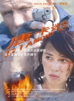 免费看片亚洲