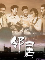 一个朋友的女儿